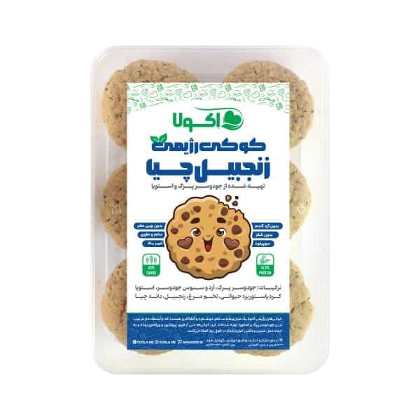 کوکی رژیمی زنجبیلی