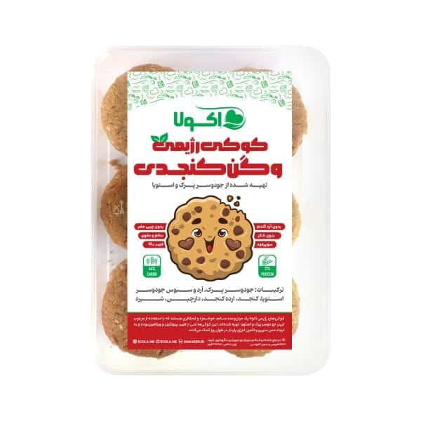 کوکی رژیمی وگن